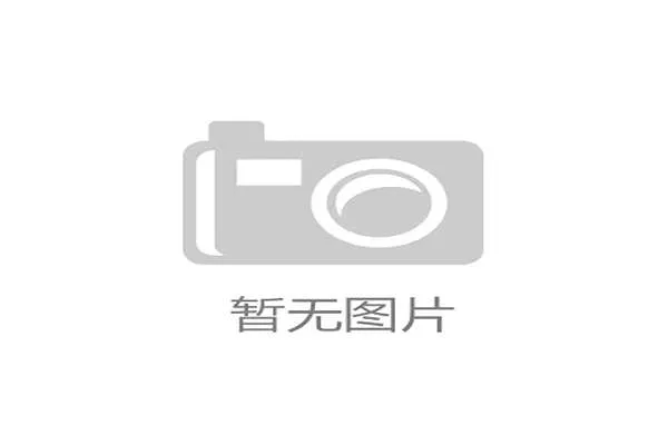 英格兰世界杯争冠形势解读 英格兰世界杯争冠形势解读