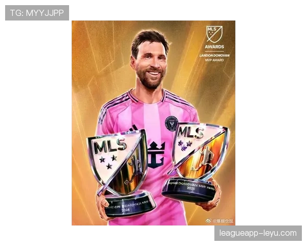 梅西横扫荣誉殿堂，再创个人成就新纪录