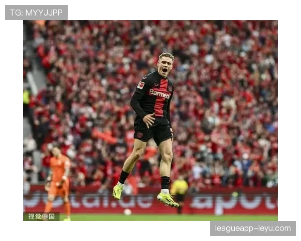 勒沃库森首夺德甲冠军，书写队史辉煌新篇章