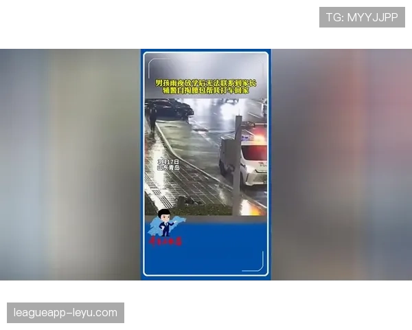 潘展乐训练完直接打车回家，结果司机认出他非要免单